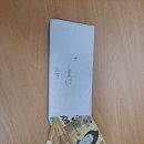 십정1동 행정복지센터 이미지