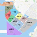 송도로L 이미지