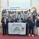 세경고등학교 이미지