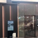 인천공항휴게스트하우스 이미지