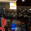 대일약국 이미지