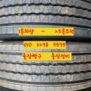 용인(강릉)졸음쉼터 이미지