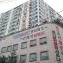 호반봄날공인중개사사무소 이미지