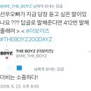 선우맨션 이미지