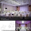 엘스위트 강촌콘도 | 춘천웨딩홀 엘리시안 강촌 웨딩홀 위치안내