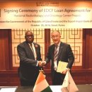 가나의료기 이미지