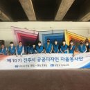 구)망경 지하차도 이미지