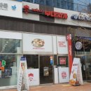 가정프라자 건너편 이미지