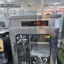 대신중고·주방 이미지