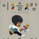 참정육점