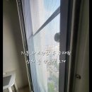 기흥더프라임 뷰 이미지