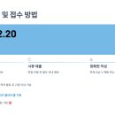 금호상사 | 금호석유화학 경력 채용, 인사/노무 직무 연봉 1억 넘는다고요? 지원 전 꼭 알아야 할 것들