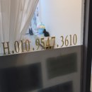 네일情