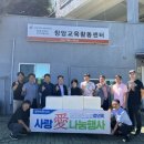 제주장애인주간활동센터 이미지