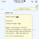 픽스랩 이미지