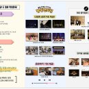 창신대학교 이미지