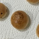 아웃닭포항점 | 오래 전 일이야