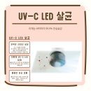 케이티 바이오시스 이미지