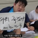 안산이동 르노자동차서비스센터 QM5 엔진오일교체점검후기 친절한곳!