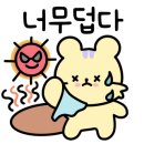 구미밀면 이미지