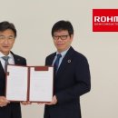 주식회사 코스트