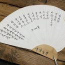 들뫼풍경 이미지