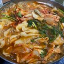 쌍둥이민물매운탕 이미지