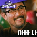 IW모텔 이미지