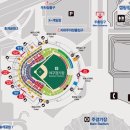 문학경기장 사거리1 이미지