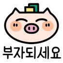 현호네오빌 이미지