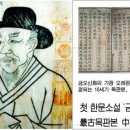 한보에너지 이미지