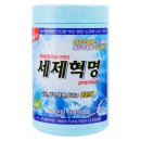 주식회사 비엔디 네이버블로그