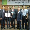 송우통상 이미지