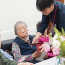 전단경로당 이미지