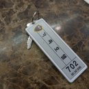 목포가족관광호텔 이미지