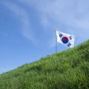 신화토목