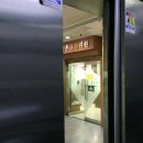 이영우내과 이미지