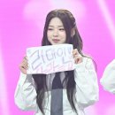 제나인 이미지