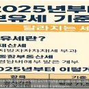 비전부스팅