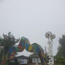 국토종주자전거길1-92 이미지