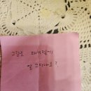 서부유치원 이미지