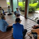 반남경로당 일간대한뉴스