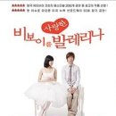 구미시문화예술회관 대공연장 이미지