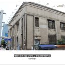 대한민국의 등록문화재 제 19 호 - 구 산업은행 대전지점(舊 産業銀行 大田支店) 이미지