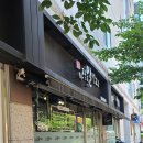 마장동일번지 이미지