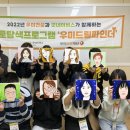 드림파인더 이미지