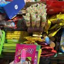 유진문구사 이미지