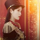 아이유PC방 이미지