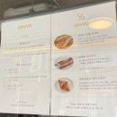 세브 | 둔촌동베이커리 바게트샌드위치 맛집 세브 방문후기