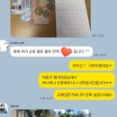 주니어 필리핀영어캠프 IMS 3번째 내돈내산 솔직후기